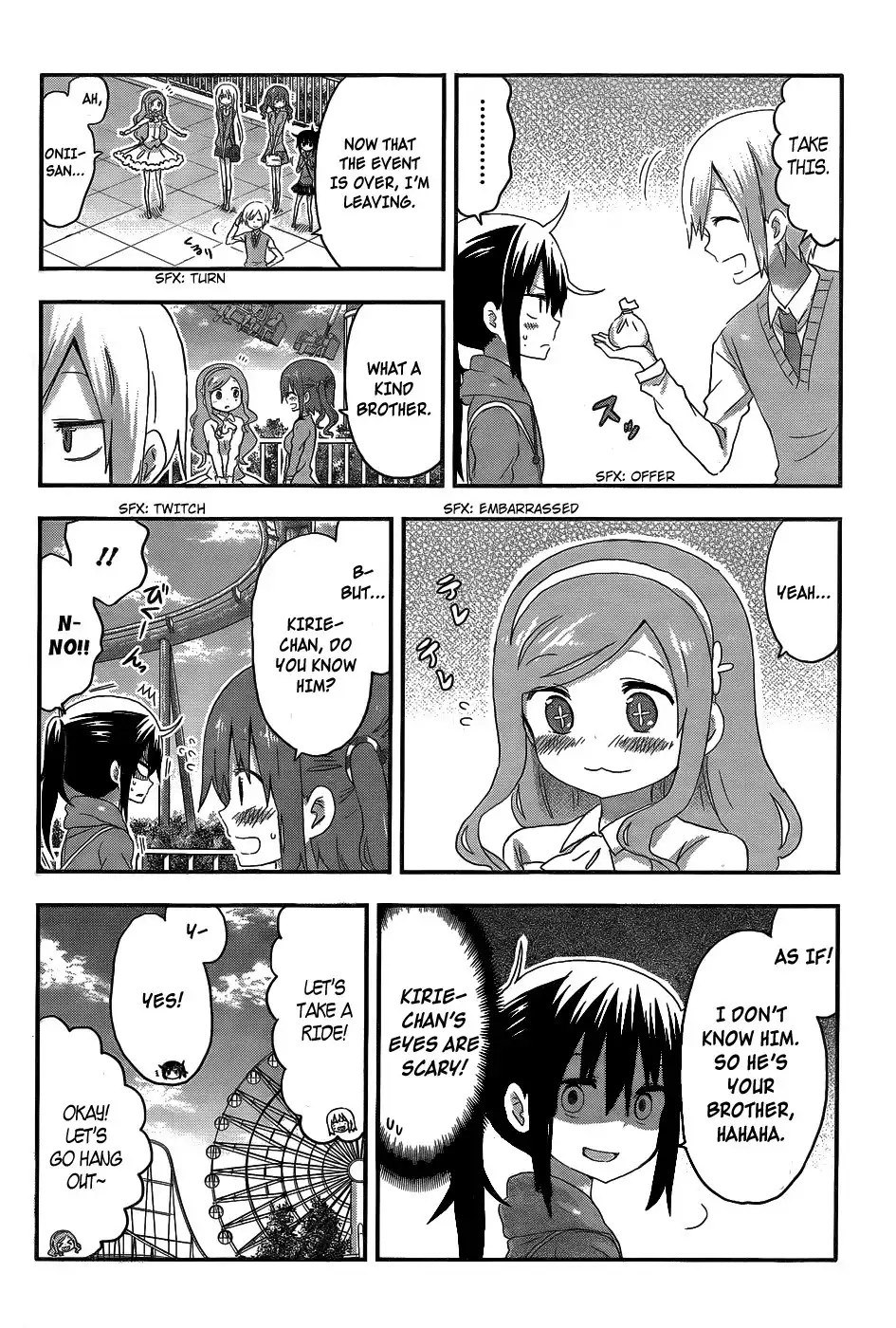 Himouto! Umaru-chan Chapter 106 2